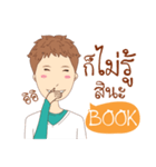 BOOK wanna be my girl e（個別スタンプ：36）