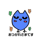 カラフルなフクロウ2（個別スタンプ：3）