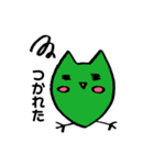 カラフルなフクロウ2（個別スタンプ：4）