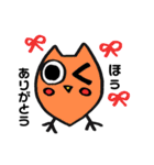 カラフルなフクロウ2（個別スタンプ：11）