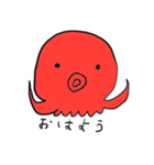 我が家のたこさんと仲間たち（個別スタンプ：1）