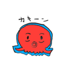 我が家のたこさんと仲間たち（個別スタンプ：21）