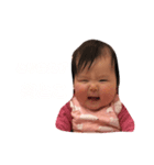 愛しのかんなちゃんスタンプ（個別スタンプ：3）