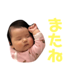 愛しのかんなちゃんスタンプ（個別スタンプ：7）