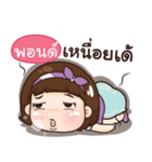 POND3 aungaingchubby_E（個別スタンプ：24）