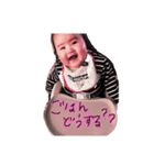 mareiの日常（個別スタンプ：3）
