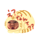mareiの日常（個別スタンプ：4）