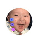 燈愛です。（個別スタンプ：6）