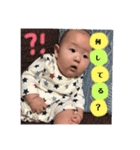 燈愛です。（個別スタンプ：23）