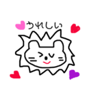 nonrin23（個別スタンプ：1）
