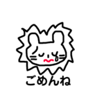 nonrin23（個別スタンプ：3）