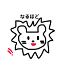 nonrin23（個別スタンプ：4）