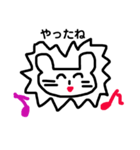nonrin23（個別スタンプ：5）