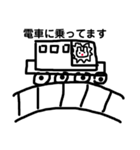 nonrin23（個別スタンプ：10）
