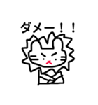 nonrin23（個別スタンプ：13）