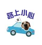 ミルクティー＆フレンド（個別スタンプ：16）