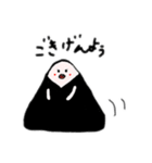 今日のお昼はカワイイおむすびを！（個別スタンプ：2）