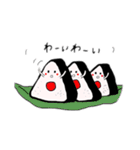 今日のお昼はカワイイおむすびを！（個別スタンプ：4）