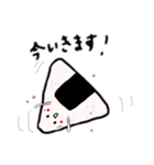 今日のお昼はカワイイおむすびを！（個別スタンプ：5）
