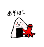 今日のお昼はカワイイおむすびを！（個別スタンプ：6）