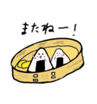 今日のお昼はカワイイおむすびを！（個別スタンプ：7）