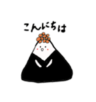 今日のお昼はカワイイおむすびを！（個別スタンプ：8）