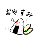 今日のお昼はカワイイおむすびを！（個別スタンプ：10）