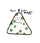 今日のお昼はカワイイおむすびを！（個別スタンプ：11）