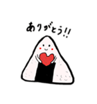 今日のお昼はカワイイおむすびを！（個別スタンプ：12）
