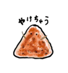 今日のお昼はカワイイおむすびを！（個別スタンプ：15）