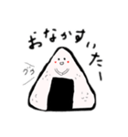 今日のお昼はカワイイおむすびを！（個別スタンプ：18）