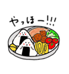今日のお昼はカワイイおむすびを！（個別スタンプ：19）
