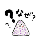 今日のお昼はカワイイおむすびを！（個別スタンプ：21）