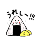 今日のお昼はカワイイおむすびを！（個別スタンプ：22）