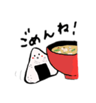 今日のお昼はカワイイおむすびを！（個別スタンプ：23）