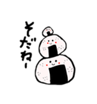 今日のお昼はカワイイおむすびを！（個別スタンプ：25）