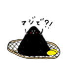 今日のお昼はカワイイおむすびを！（個別スタンプ：30）