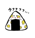 今日のお昼はカワイイおむすびを！（個別スタンプ：31）