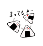 今日のお昼はカワイイおむすびを！（個別スタンプ：34）