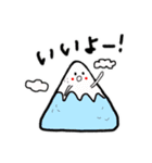 今日のお昼はカワイイおむすびを！（個別スタンプ：35）
