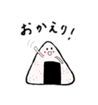 今日のお昼はカワイイおむすびを！（個別スタンプ：37）