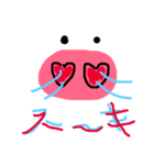 ブタの鼻（個別スタンプ：5）