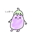 なすびのなすこちゃん（個別スタンプ：1）