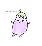 なすびのなすこちゃん（個別スタンプ：2）