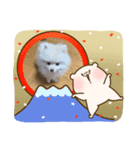 くぅちゃんとオマケ2（個別スタンプ：1）