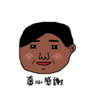 無力な限界（個別スタンプ：3）