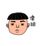 無力な限界（個別スタンプ：5）