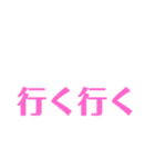 日常編1（個別スタンプ：32）