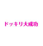 日常編1（個別スタンプ：34）