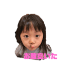 りおなりくとあっこ（個別スタンプ：3）